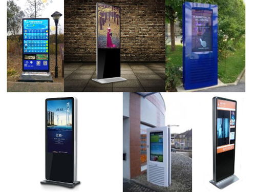 如何選擇優(yōu)質(zhì)的貴州廣告機(jī)廠家與軟件開(kāi)發(fā)合作伙伴？